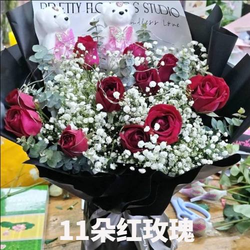 许昌禹州市花店